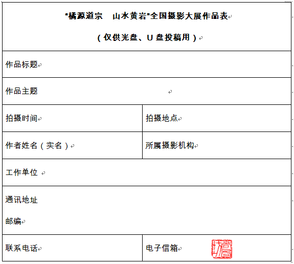 QQ图片20170420142034.png