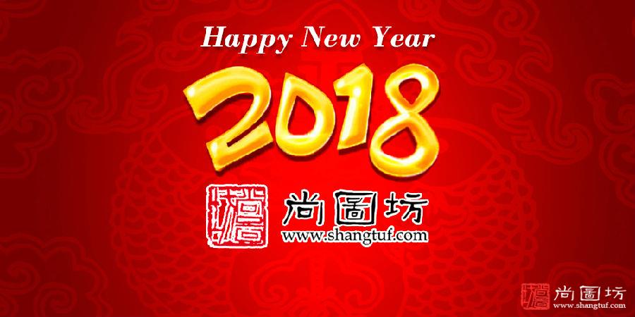 QQ图片20171229162224.jpg