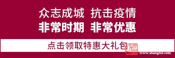 特惠公告丨国际摄影家联盟GPU会员活动大礼包等您来认领啦~