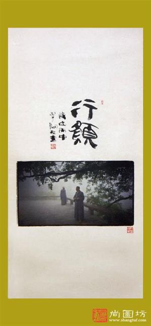 image6