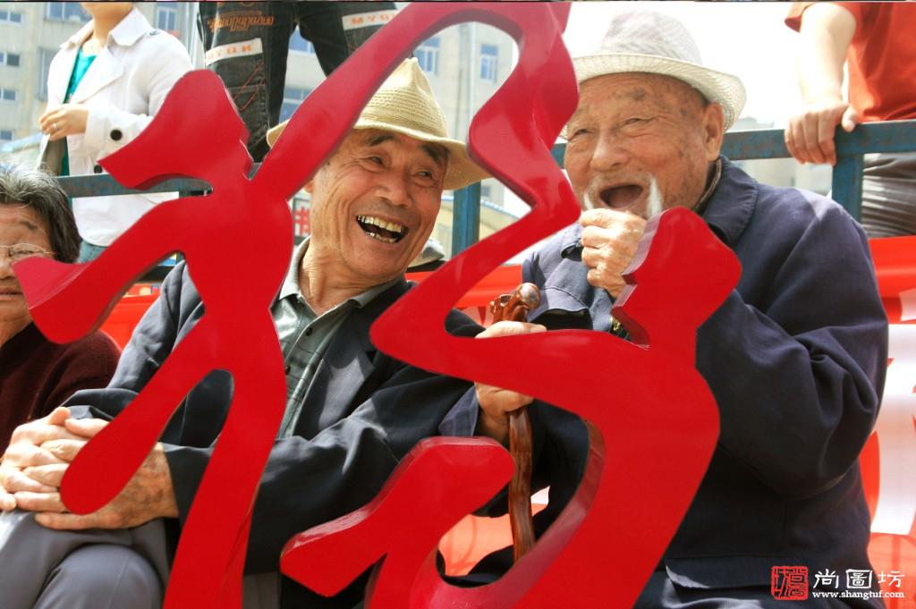《幸福Happiness》摄影:冯尚礼 Feng Shangli-中国 China.jpg