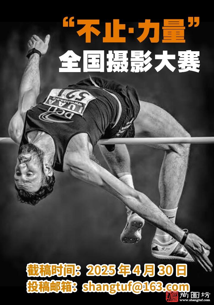 2024新奥门原料